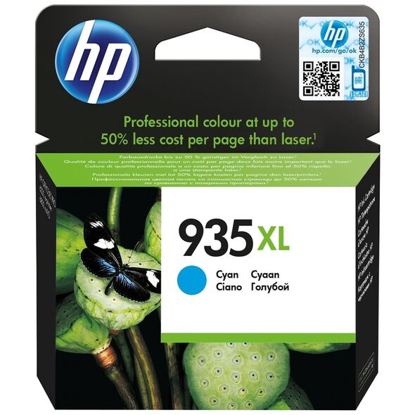 HP Μελάνι Inkjet No.935XL Cyan (C2P24AE) (HPC2P24AE) έως 12 άτοκες Δόσεις