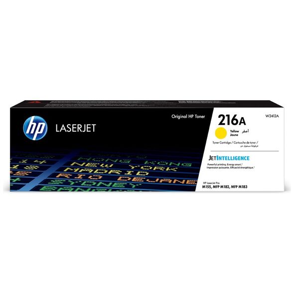 HP 216A Yellow LaserJet Toner Cartridge (850k) (W2412A) (HPW2412A) έως 12 άτοκες Δόσεις