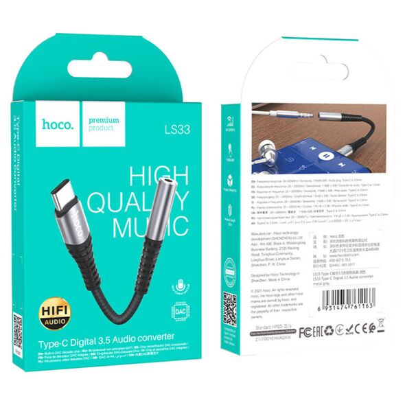 Hoco Cablu Audio Adaptor Type-C la Jack 1.2cm - Hoco (LS33) - Grey 6931474761163 έως 12 άτοκες Δόσεις