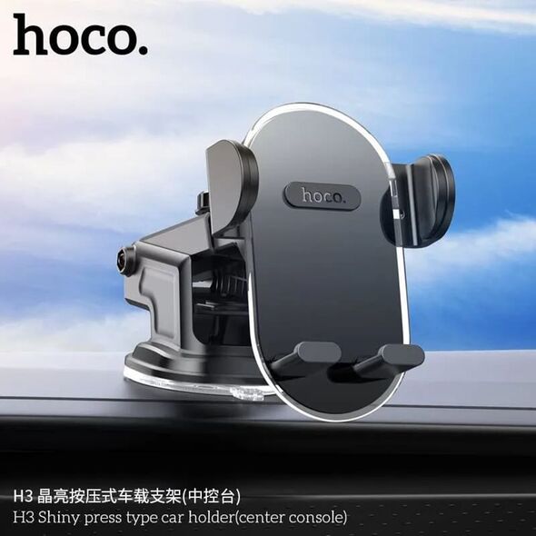 Hoco Suport de Telefon pentru Parbriz si Bord - Hoco Shiny (H3) - Black 6931474790231 έως 12 άτοκες Δόσεις