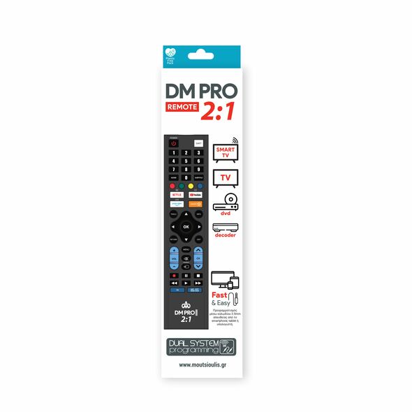 DM PRO Smart Remote TV 2:1 DM Pro DM-1192 έως 12 άτοκες Δόσεις
