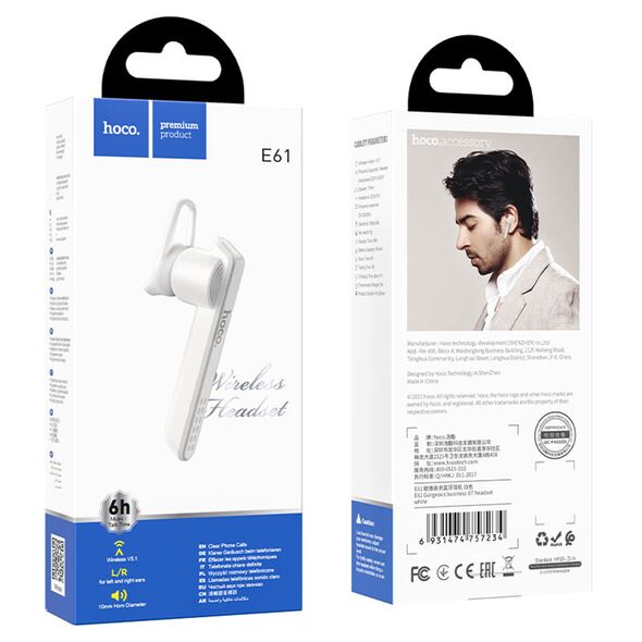 Hoco Hoco - Bluetooth Headset Gorgeous (E61) - with Mic, Multi-function Button - White 6931474757234 έως 12 άτοκες Δόσεις