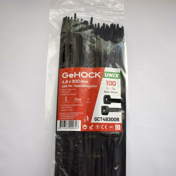 Gehock Δεματικά σε Μαύρο Χρώμα 4.8x300mm Gehock 148300 έως 12 Άτοκες Δόσεις