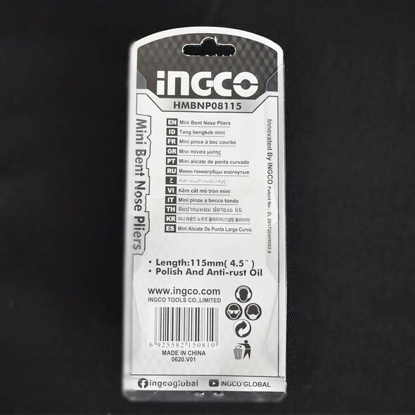 Ingco Μίνι Μυτοτσίμπιδο Κυρτό 115mm Hmbnp08115 έως 12 Άτοκες Δόσεις