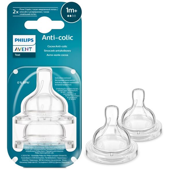 Philips Θηλές από Σιλικόνη Baby Bottle Flow 2 Nipple 2τμχ (SCY762/02) (PHISCY762.02) έως 12 άτοκες Δόσεις