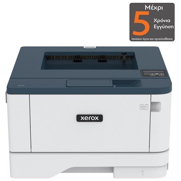 Xerox B310V_DNI Network Laser Printer 40 ppm (B310V_DNI) (XERB310VDNI) έως 12 άτοκες Δόσεις