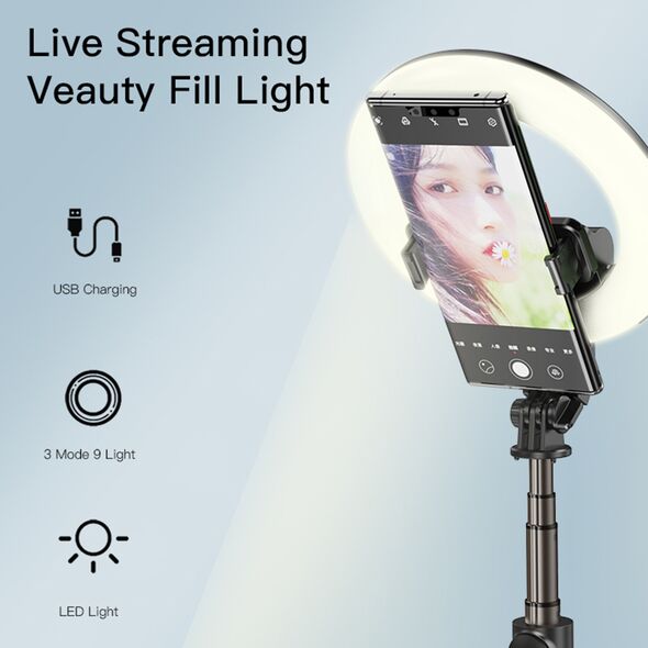 Yesido Yesido - Selfie Stick (SF12) - Stable, with Ring Light, Tripod, Remote Controller, 360° Rotation, 120mAh - Black  έως 12 άτοκες Δόσεις