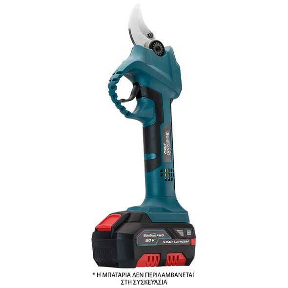 Bormann pro Bbp4150 Ψαλιδι Κλαδεματος Brushless Μπαταριας 20v 036319 έως 12 Άτοκες Δόσεις