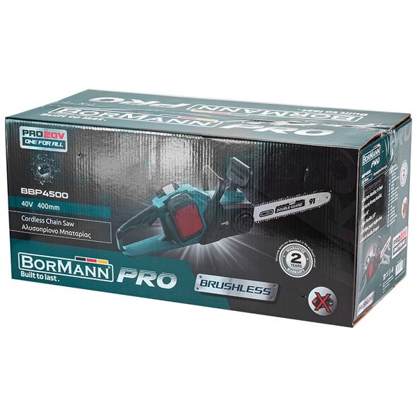 Bormann pro Bbp4500 Αλυσοπριονο Brushless 20v+20v 036432 έως 12 Άτοκες Δόσεις