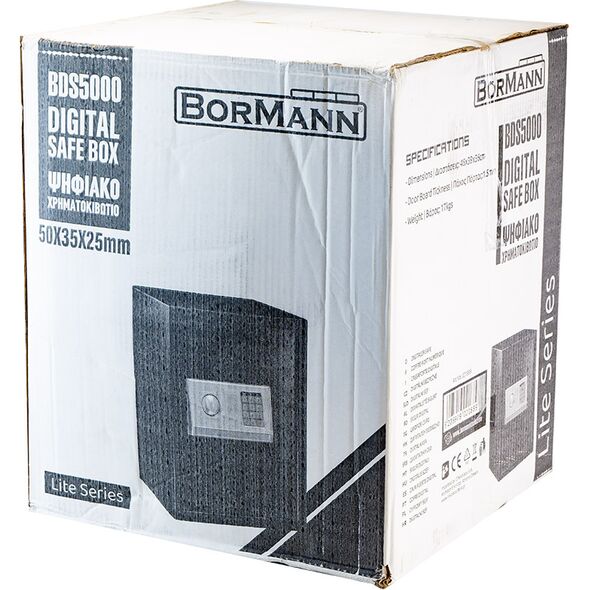 Bormann Bds5000 Χρηματοκιβωτιο 021889 έως 12 Άτοκες Δόσεις