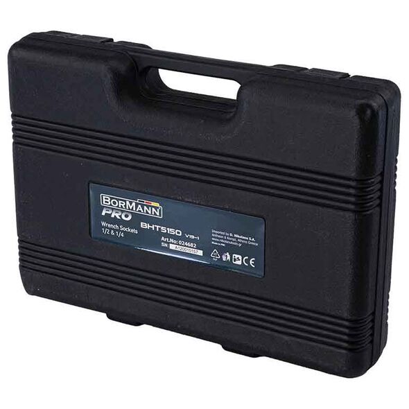 Bormann pro Bht5150 Καρυδακια 1/4'' 73tem 024682 έως 12 Άτοκες Δόσεις