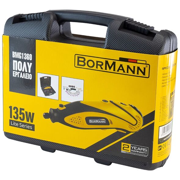 Bormann Lite Bmg1360 Πολυεργαλειο 135w me 40 Εξαρτηματα 043072 έως 12 Άτοκες Δόσεις