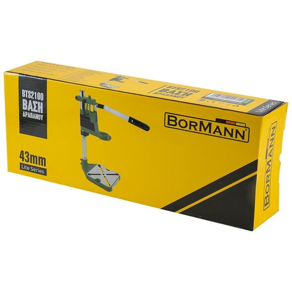 Bormann Lite Bts2100 Βαση Δραπανου 024712 έως 12 Άτοκες Δόσεις