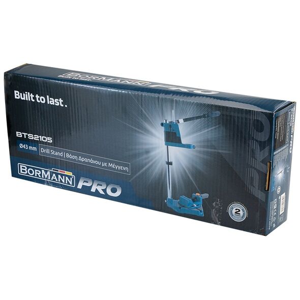 Bormann pro Bts2105 Βαση Δραπανου με Μεγγενη 036531 έως 12 Άτοκες Δόσεις