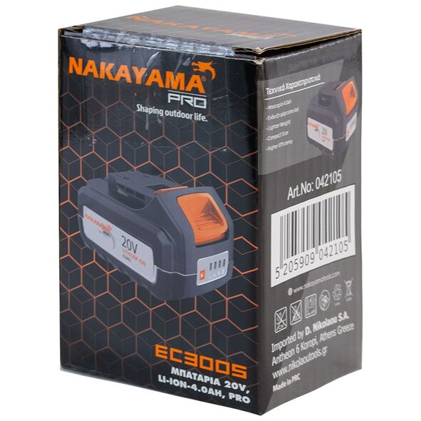 Nakayama pro Ec3005 Μπαταρια 20v,li-ion-4.0ah pro 042105 έως 12 Άτοκες Δόσεις