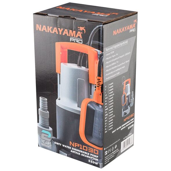 Nakayama pro Np1030 Αντλια Ακαθαρτων 550w 019886 έως 12 Άτοκες Δόσεις