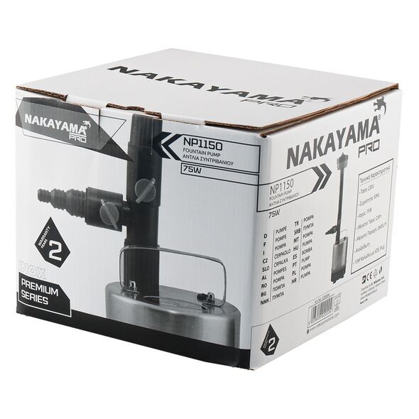 Nakayama pro Np1150 Αντλια Συντριβανιου Inox 75w 020004 έως 12 Άτοκες Δόσεις