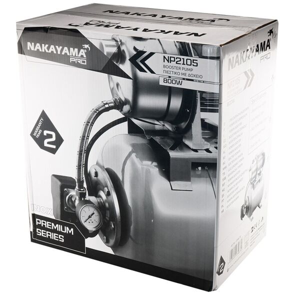 Nakayama pro Np2105 Πιεστικο με Δοχειο Αντλια Inox 800w 034674 έως 12 Άτοκες Δόσεις