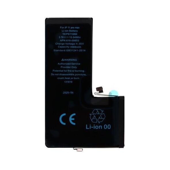 Μπαταρία Apple iPhone 11 Pro Max (OEM) 1110331010010 1110331010010 έως και 12 άτοκες δόσεις