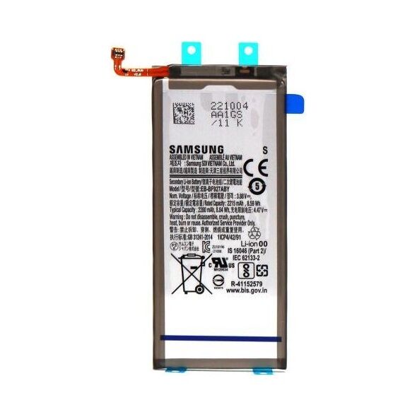 Μπαταρία Samsung EB-BF927ABY F926B Galaxy Z Fold 3 5G (Original) 1110331020167 1110331020167 έως και 12 άτοκες δόσεις