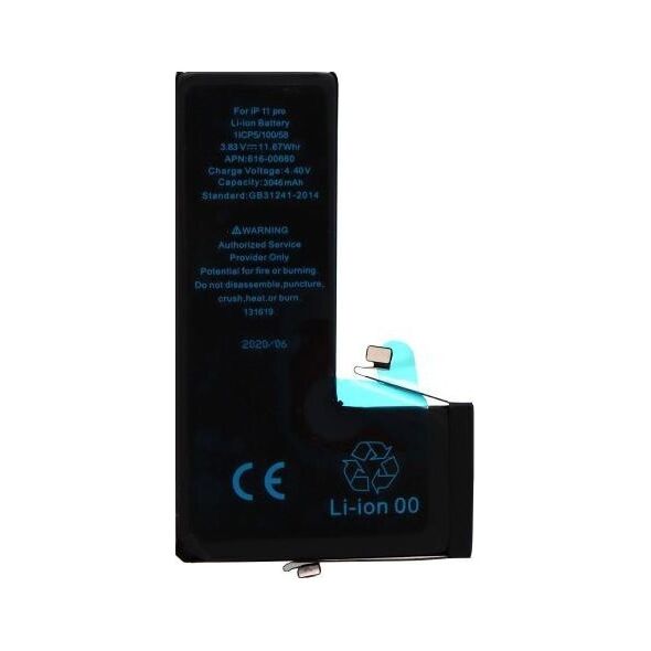 Μπαταρία Apple iPhone 11 Pro (OEM) 1110331010009 1110331010009 έως και 12 άτοκες δόσεις