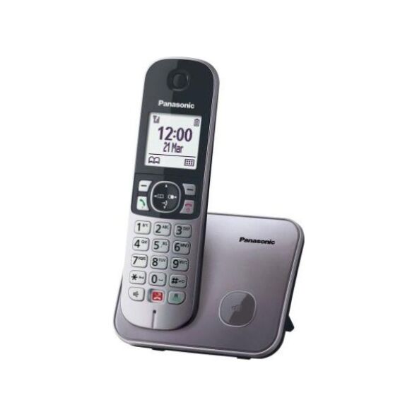 Ασύρματο Τηλέφωνο Panasonic KX-TG6851 Γκρι 5025232921324 5025232921324 έως και 12 άτοκες δόσεις