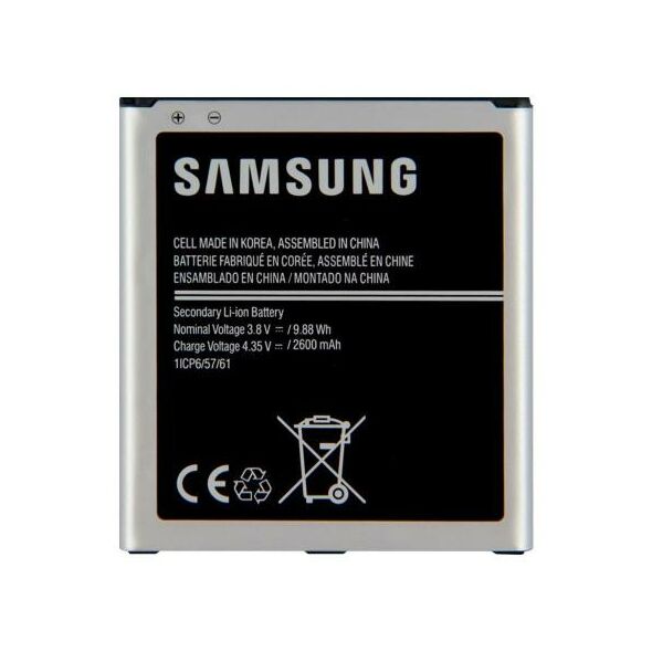 Μπαταρία Samsung EB-BG530BBE J500FN Galaxy J5/ G530F Galaxy Grand Prime/ J320F Galaxy J3 (2016) (Original) 1110331020106 1110331020106 έως και 12 άτοκες δόσεις