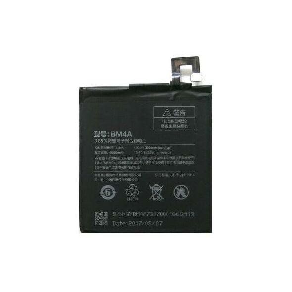Μπαταρία Xiaomi BM4A Redmi Pro (OEM) 1110331040019 1110331040019 έως και 12 άτοκες δόσεις