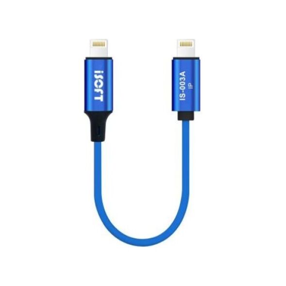 Καλώδιο Μεταφοράς Δεδομένων isoft is-0033a Lightning σε Lightning 6941590206684 6941590206684 έως και 12 άτοκες δόσεις