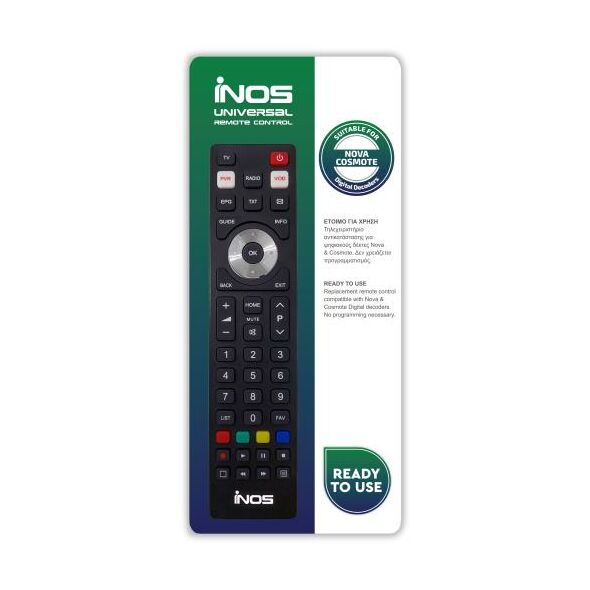 Τηλεχειριστήριο inos για Συσκευές Nova (Εκτός GSH-2970) & Cosmote TV (Ready To Use) 5205598122065 5205598122065 έως και 12 άτοκες δόσεις