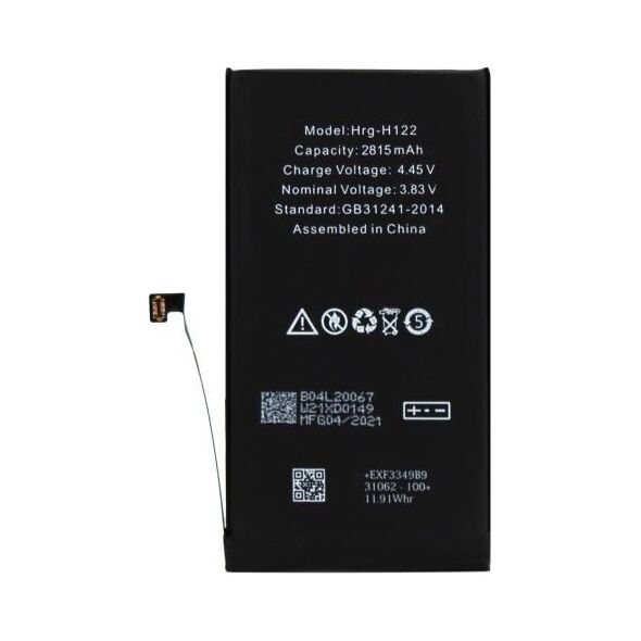 Μπαταρία Apple iPhone 12/ 12 Pro (OEM) 1110331010032 1110331010032 έως και 12 άτοκες δόσεις