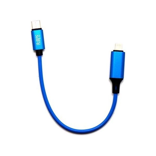 Καλώδιο Μεταφοράς Δεδομένων isoft is-0033c USB C σε Lightning 6941590206707 6941590206707 έως και 12 άτοκες δόσεις