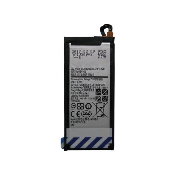 Μπαταρία Samsung EB-BA520ABE A520F Galaxy A5 (2017)/ J530F Galaxy J5 (2017) (OEM) 1110331020038 1110331020038 έως και 12 άτοκες δόσεις