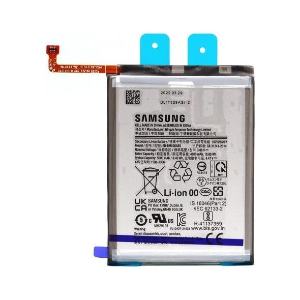 Μπαταρία Samsung EB-BM526ABS M236B Galaxy M23 5G/ M336B Galaxy M33 5G/ M536B Galaxy M53 5G (Original) 1110331020163 1110331020163 έως και 12 άτοκες δόσεις