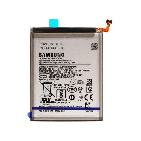 Μπαταρία Samsung EB-BA505ABU A305F Galaxy A30/ A307F Galaxy A30s/ A505F Galaxy A50 (Original) 1110331020147 1110331020147 έως και 12 άτοκες δόσεις