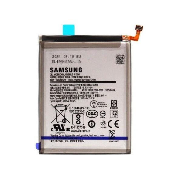 Μπαταρία Samsung EB-BA505ABU A305F Galaxy A30/ A307F Galaxy A30s/ A505F Galaxy A50 (Original) 1110331020147 1110331020147 έως και 12 άτοκες δόσεις