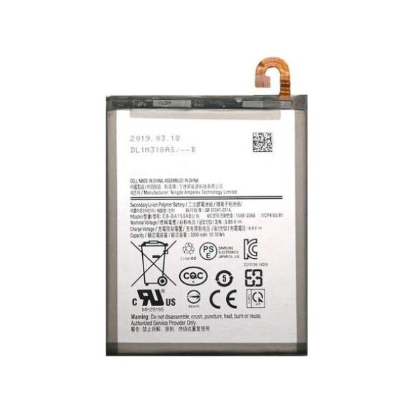 Μπαταρία Samsung EB-BA750ABU A105F Galaxy A10/ A750F Galaxy A7 (2018) (OEM) 1110331020042 1110331020042 έως και 12 άτοκες δόσεις