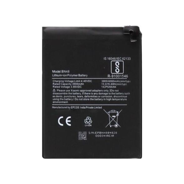 Μπαταρία Xiaomi BN48 Redmi Note 6 Pro (OEM) 1110331040041 1110331040041 έως και 12 άτοκες δόσεις