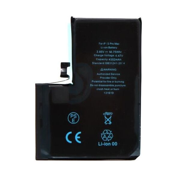 Μπαταρία Apple iPhone 13 Pro Max (OEM) 1110331010038 1110331010038 έως και 12 άτοκες δόσεις