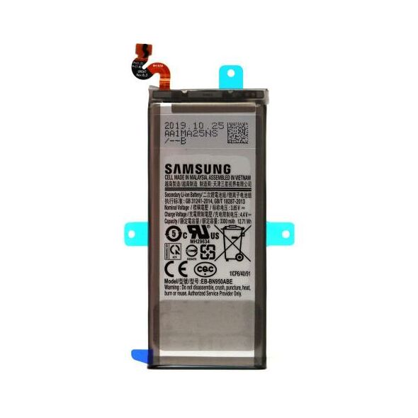 Μπαταρία Samsung EB-BN950ABE N950F Galaxy Note 8 (Original) 1110331020103 1110331020103 έως και 12 άτοκες δόσεις