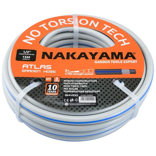Nakayama Gh4100 Λαστιχο Atlas 3 Επιστρωσεις 15μ 1/2'' 024002 έως 12 Άτοκες Δόσεις