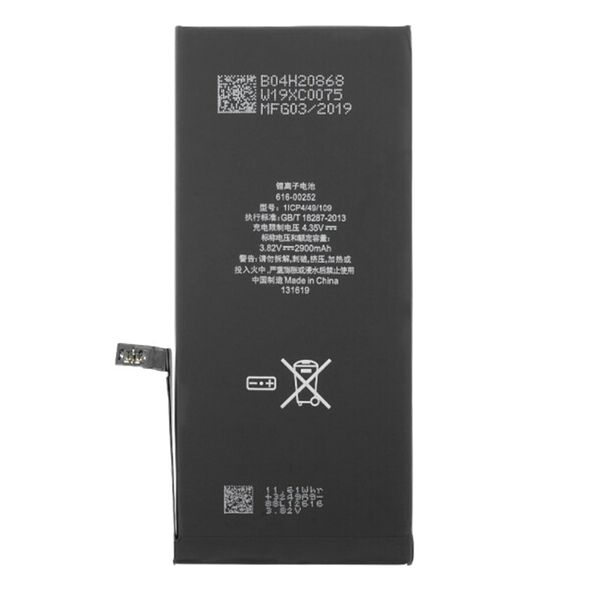 OEM Baterie pentru iPhone 7 Plus (APN 616-00252), 2900mAh - OEM (11495) - Black 5949419088726 έως 12 άτοκες Δόσεις