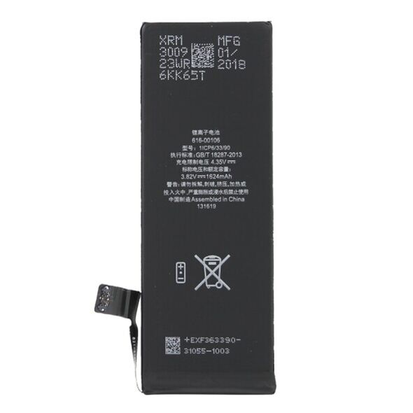 OEM Baterie pentru iPhone SE (APN 616-00106), 1624mAh - OEM (06744) - Black 5949419089594 έως 12 άτοκες Δόσεις