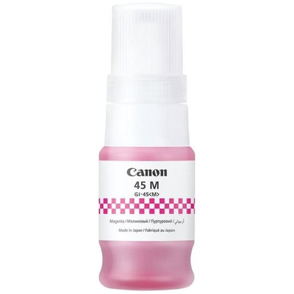 Canon Μελάνι Inkjet GI-45 Magenta (6286C001) (CANGI-45M) έως 12 άτοκες Δόσεις