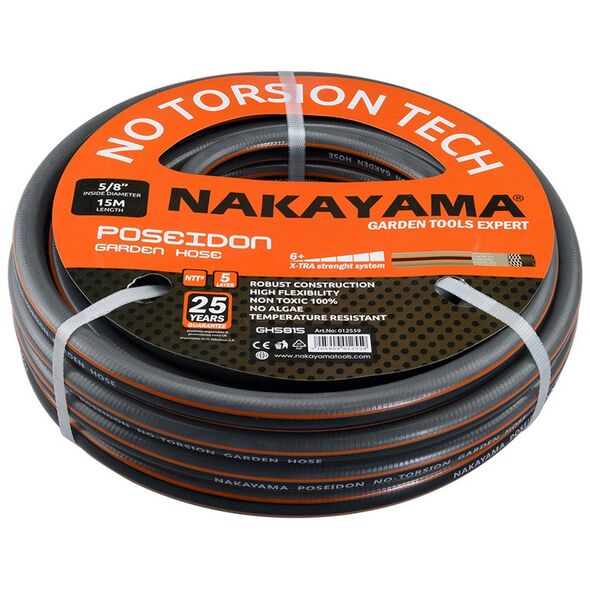 Nakayama pro Gh5815 Λαστιχο Poseidon 5 Επιστρωσεις 15μ 5/8'' 012559 έως 12 Άτοκες Δόσεις