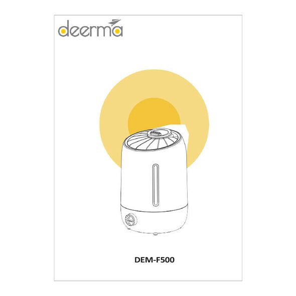 Deerma Ultrasonic humidifier Deerma F500 024015  F500 έως και 12 άτοκες δόσεις 6955578033544