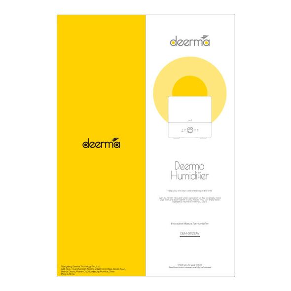 Deerma Humidifier Deerma ST636W 027784  ST636W έως και 12 άτοκες δόσεις 6955578037573