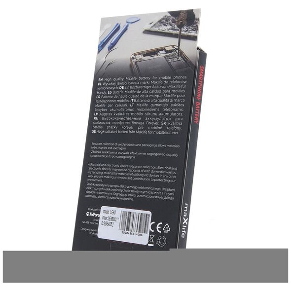 Maxlife battery for LG K8 K350N / K7 X210 BL-46ZH 2125mAh