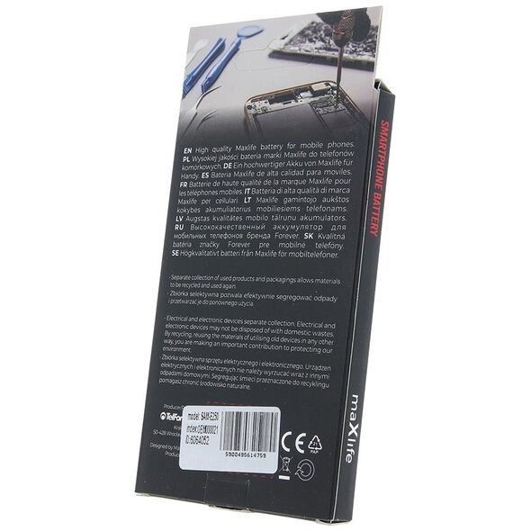Maxlife battery for Samsung E250 / X510 / X150 AB463446BU 1050mAh
