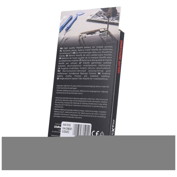 Maxlife battery for iPhone 6s 1810mAh